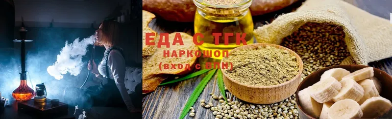 Canna-Cookies конопля  как найти   omg ссылка  Кола 